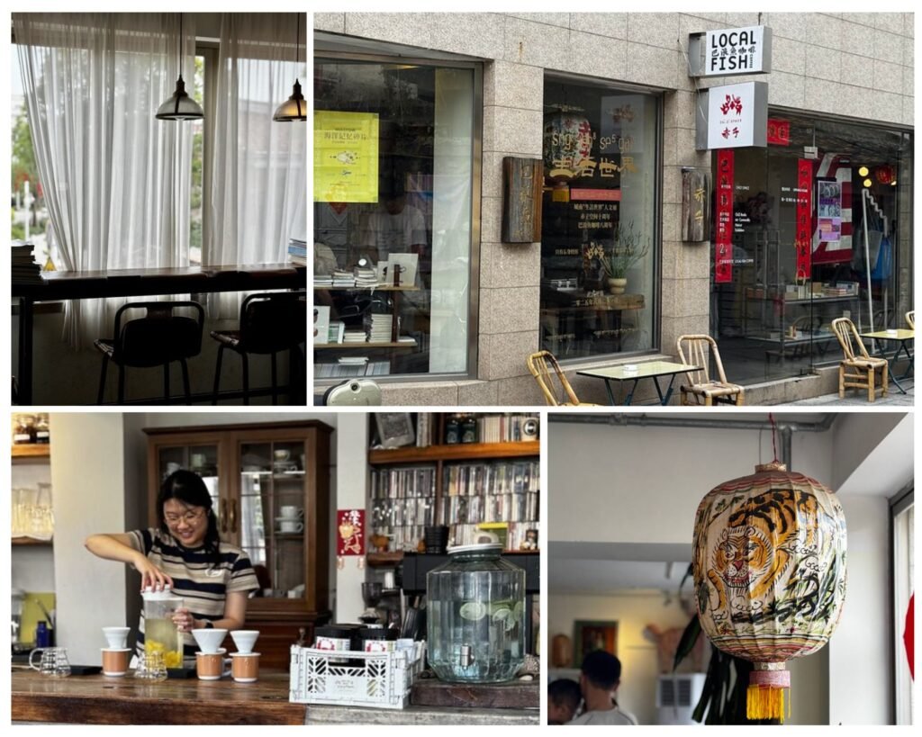 泉州cafe