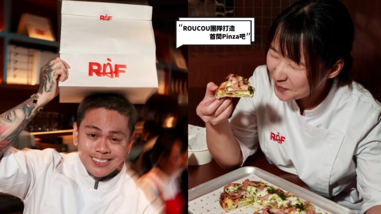raf by roucou